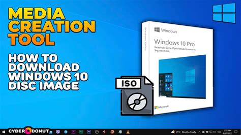  10 |Download Windows 10 Disc Image (ISO File)